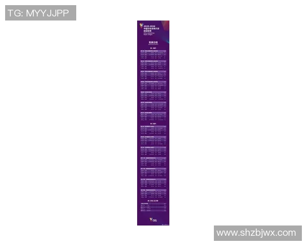 深圳羽毛球队在联合会杯积分榜中以57分稳居第一名展现强劲实力