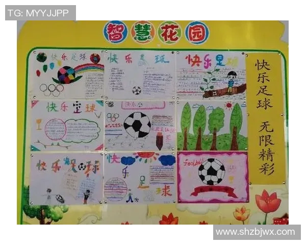 深圳足球队的崛起与发展探索聚焦足球力量的背后故事