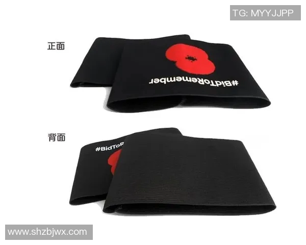 足球明星护臂时尚风潮解析与精彩瞬间回顾